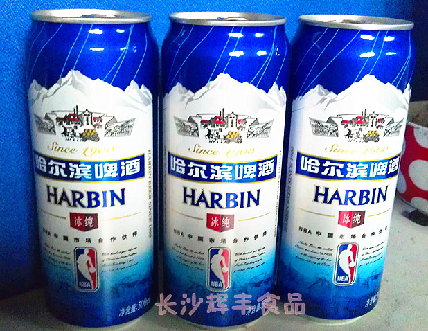 哈尔滨啤酒冰纯500ml*18罐 夏季激情畅饮 市区整箱 10